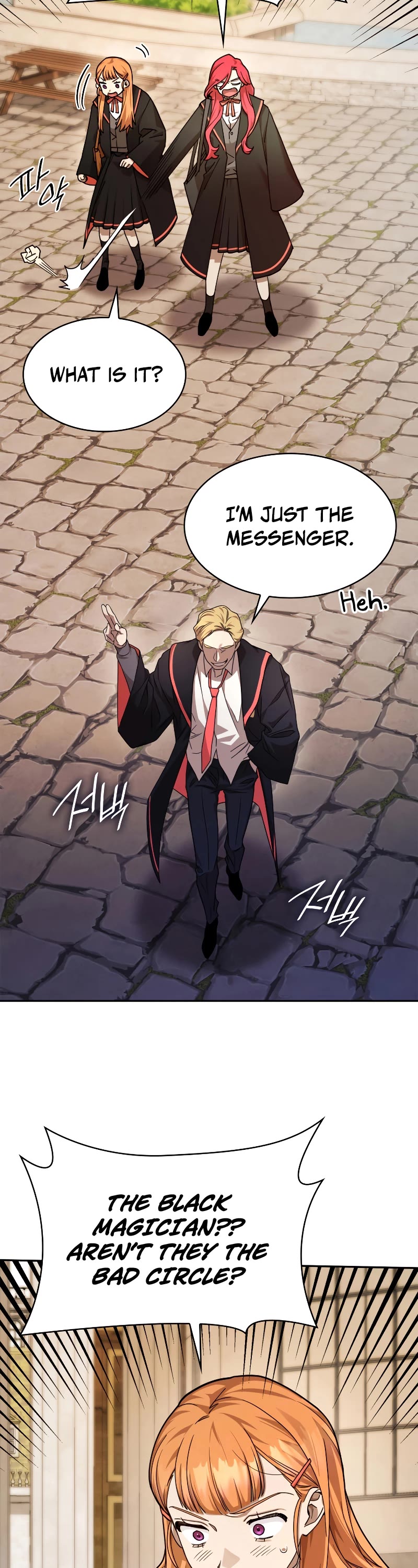 Infinite Mage Chapter 24 page 18 - Chapter 24