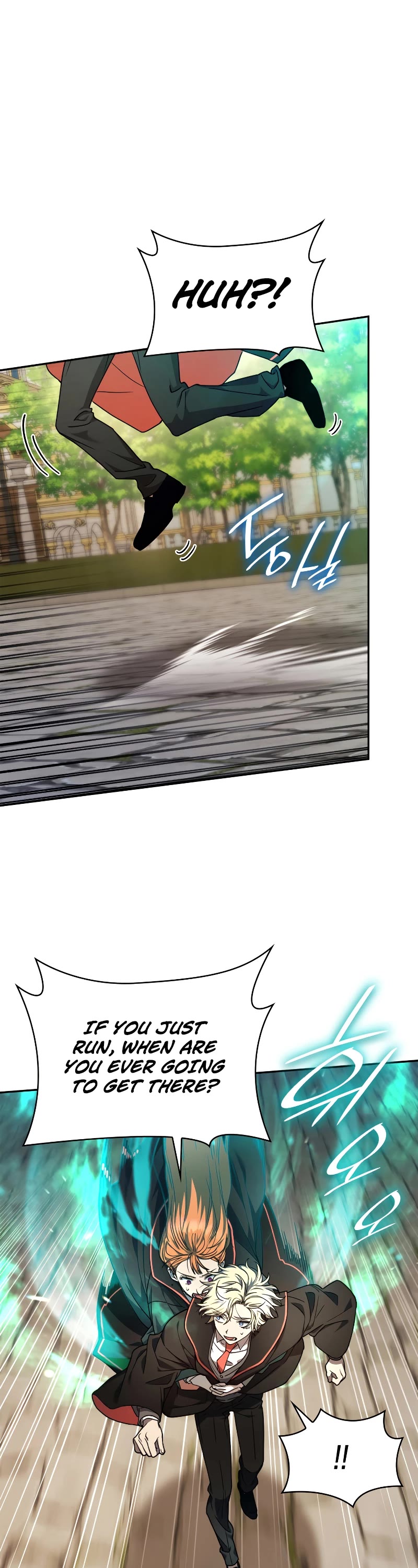 Infinite Mage Chapter 24 page 34 - Chapter 24
