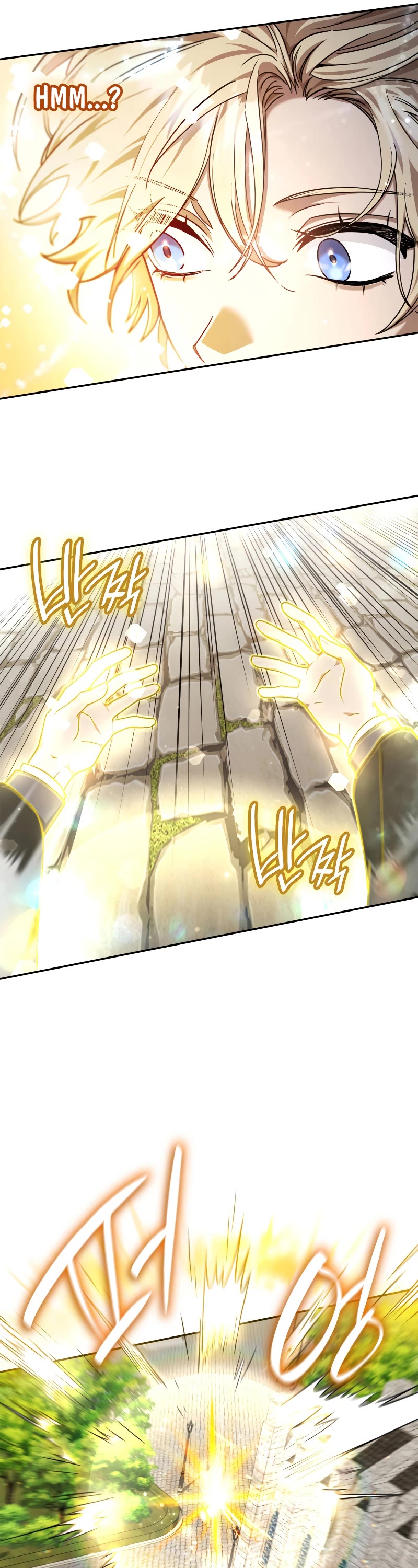 Infinite Mage Chapter 24 page 36 - Chapter 24