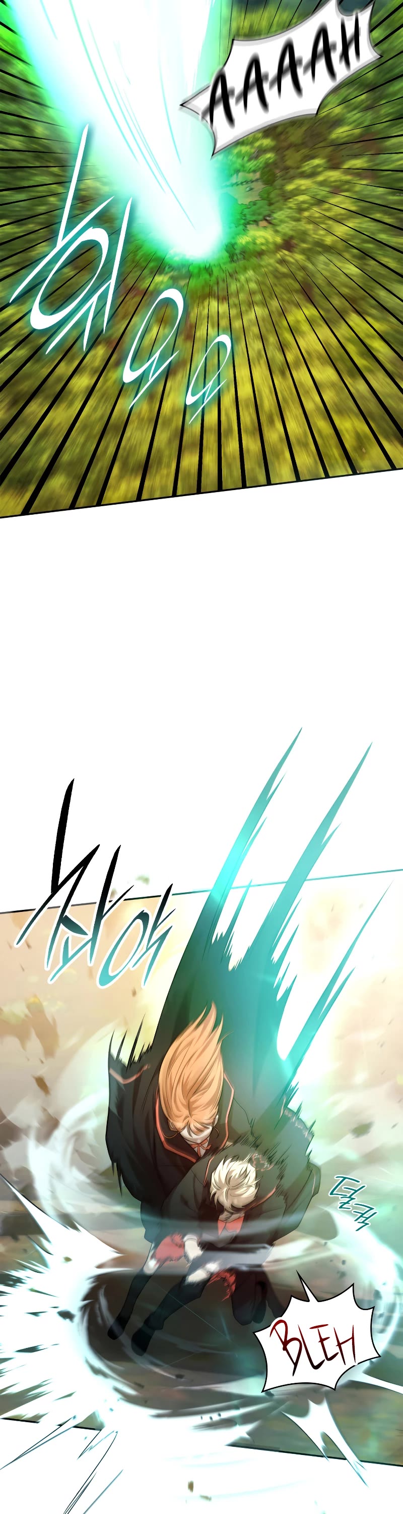 Infinite Mage Chapter 24 page 42 - Chapter 24