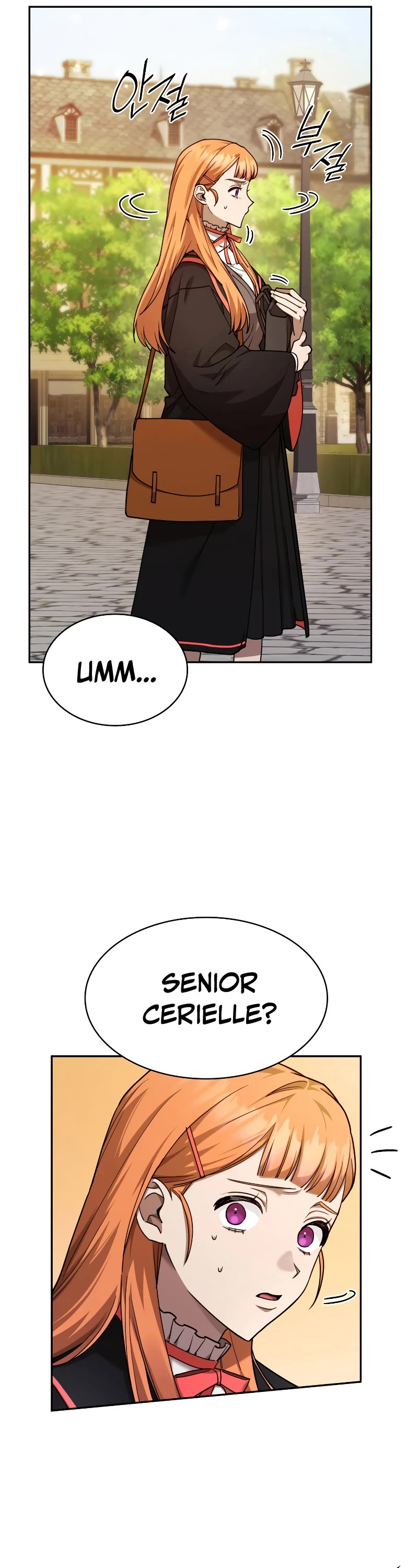 Infinite Mage Chapter 24 page 7 - Chapter 24