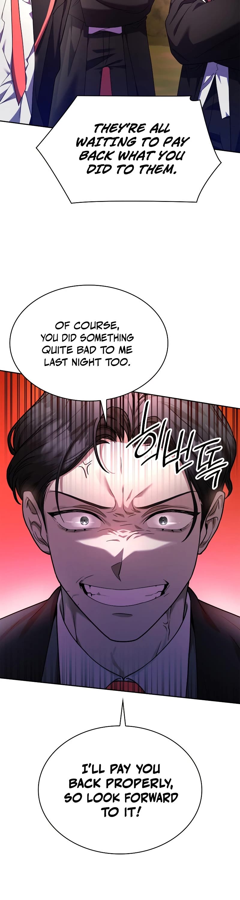 Infinite Mage Chapter 25 page 13 - Chapter 25