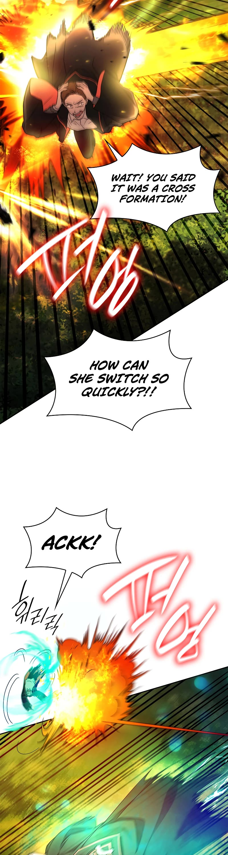 Infinite Mage Chapter 25 page 27 - Chapter 25