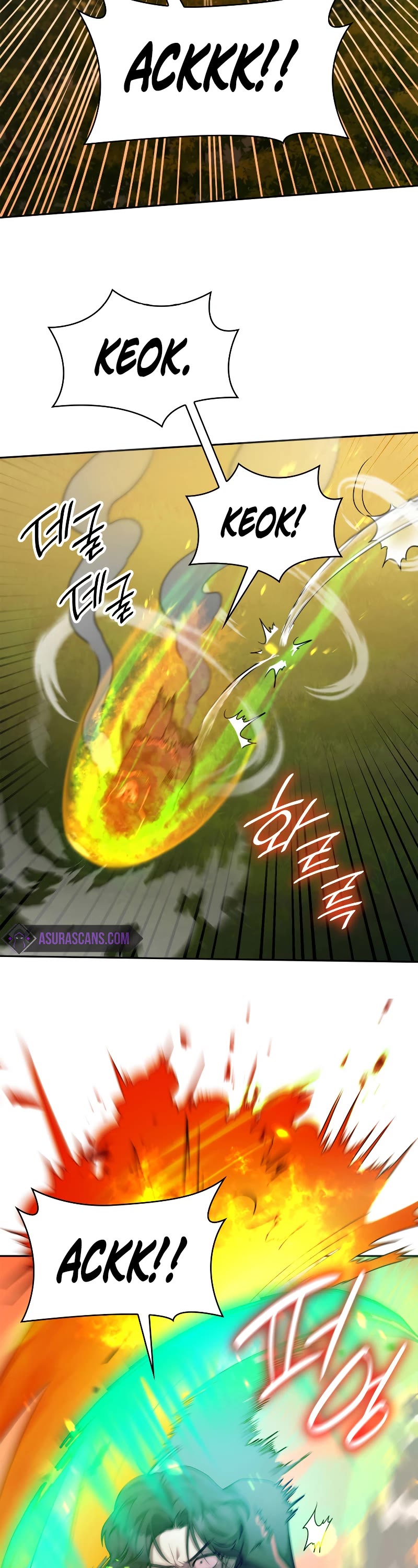 Infinite Mage Chapter 25 page 37 - Chapter 25