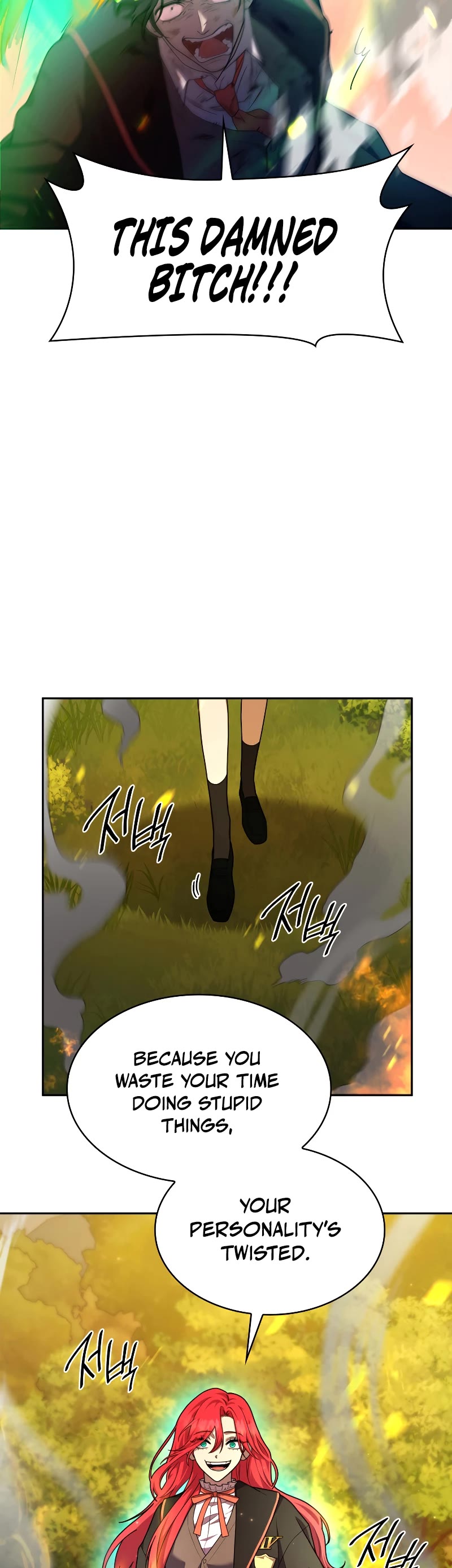 Infinite Mage Chapter 25 page 38 - Chapter 25