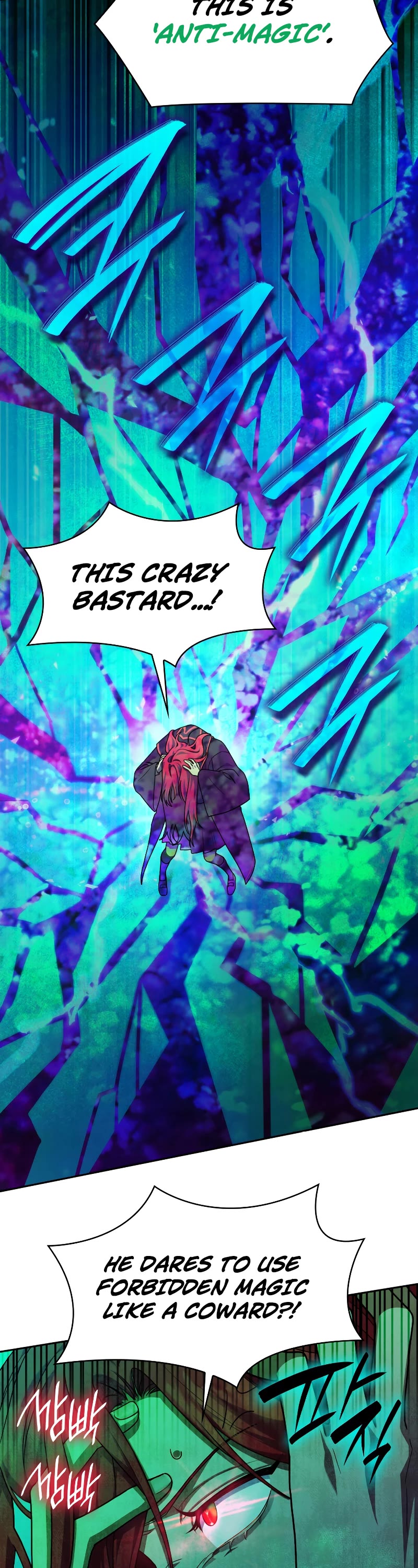 Infinite Mage Chapter 25 page 47 - Chapter 25