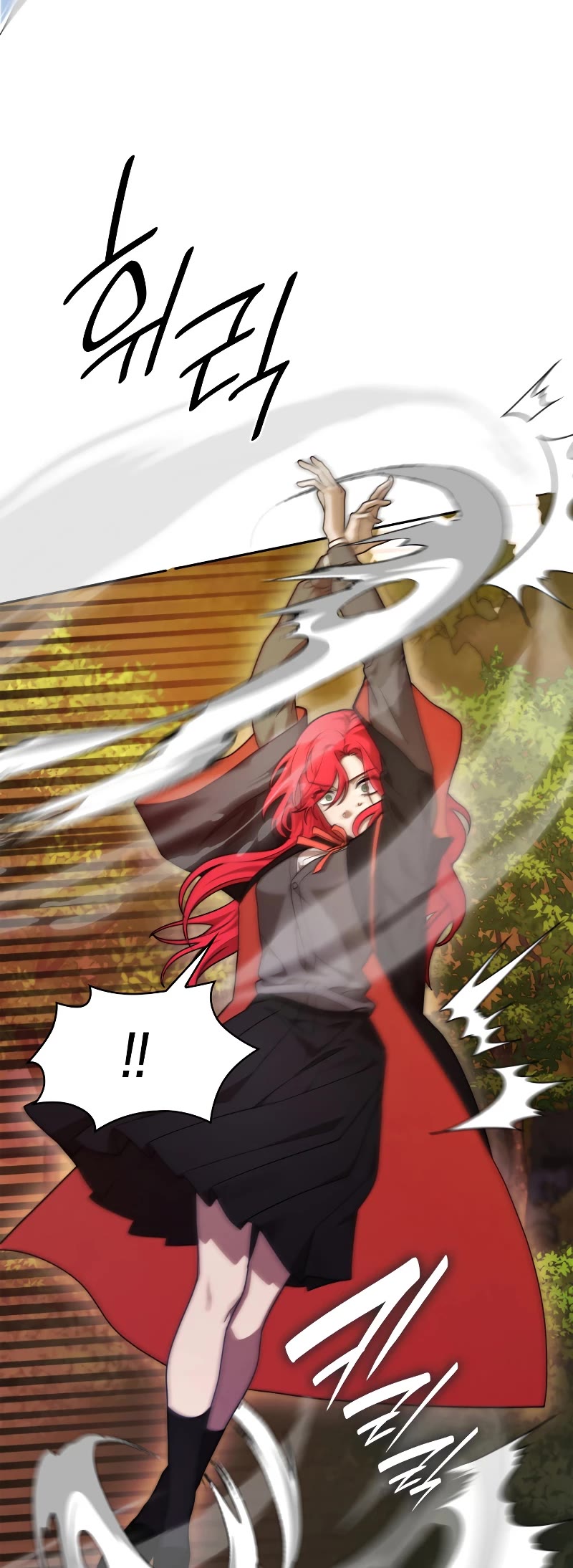 Infinite Mage Chapter 25 page 49 - Chapter 25