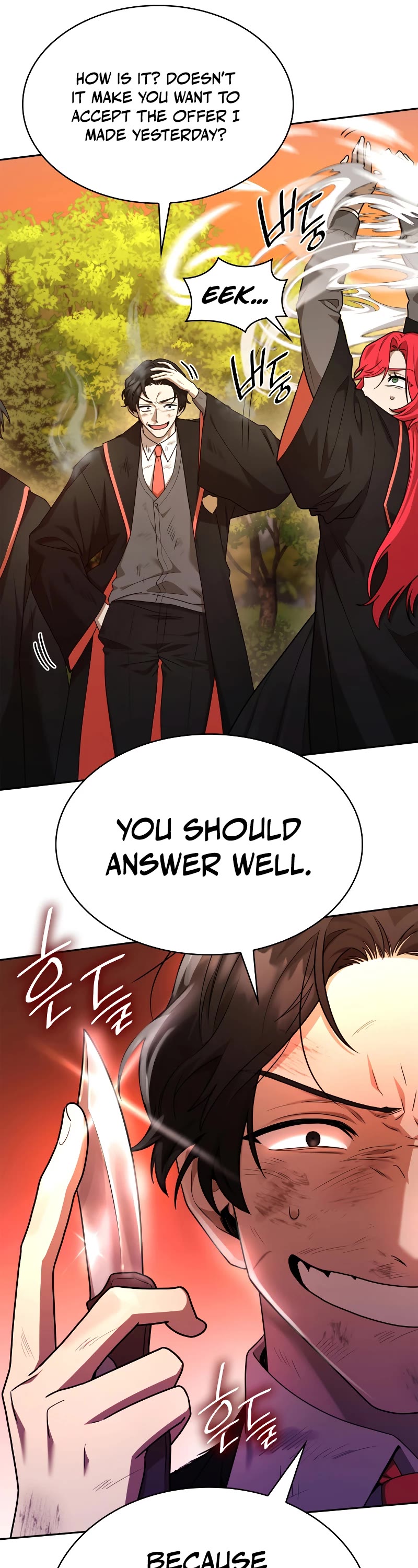 Infinite Mage Chapter 25 page 51 - Chapter 25