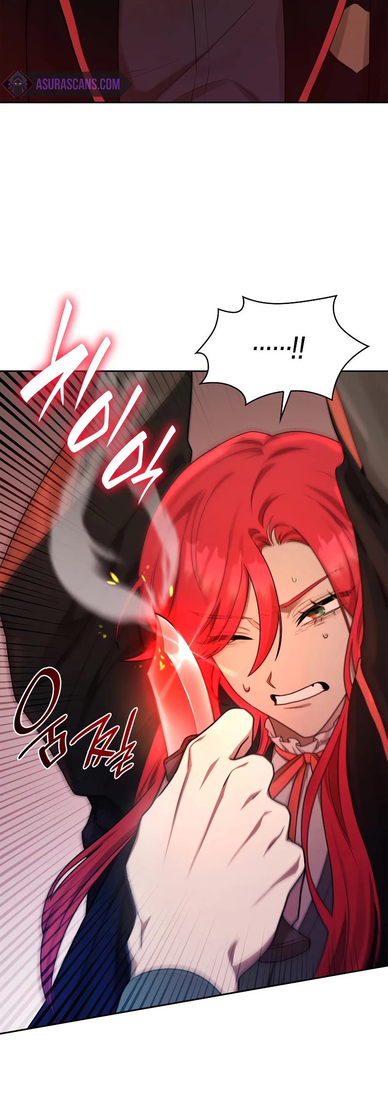 Infinite Mage Chapter 25 page 55 - Chapter 25