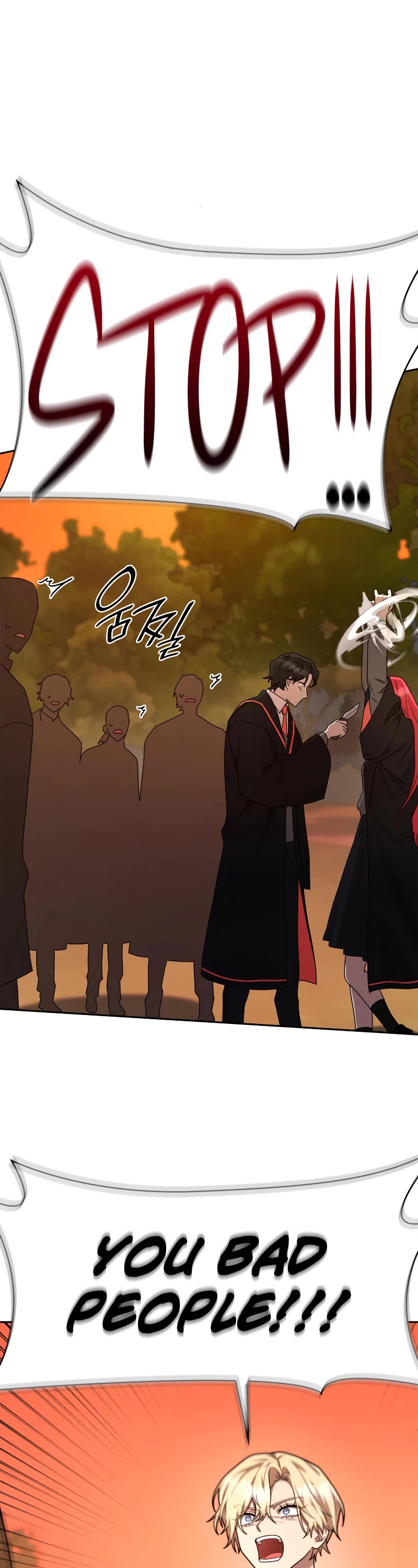 Infinite Mage Chapter 26 page 2 - Chapter 26