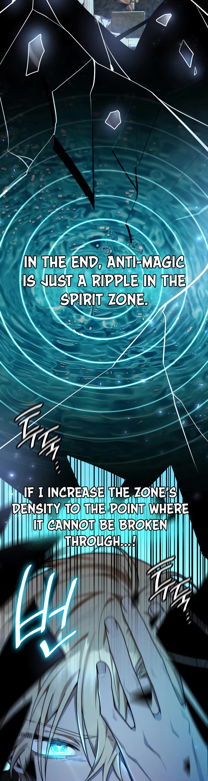Infinite Mage Chapter 26 page 23 - Chapter 26