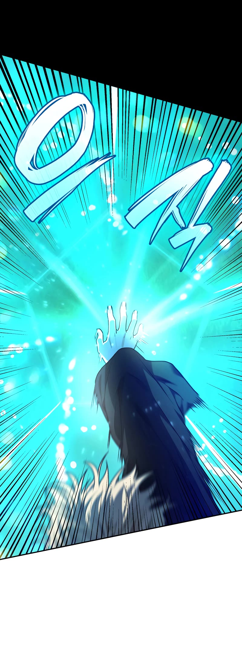 Infinite Mage Chapter 26 page 25 - Chapter 26