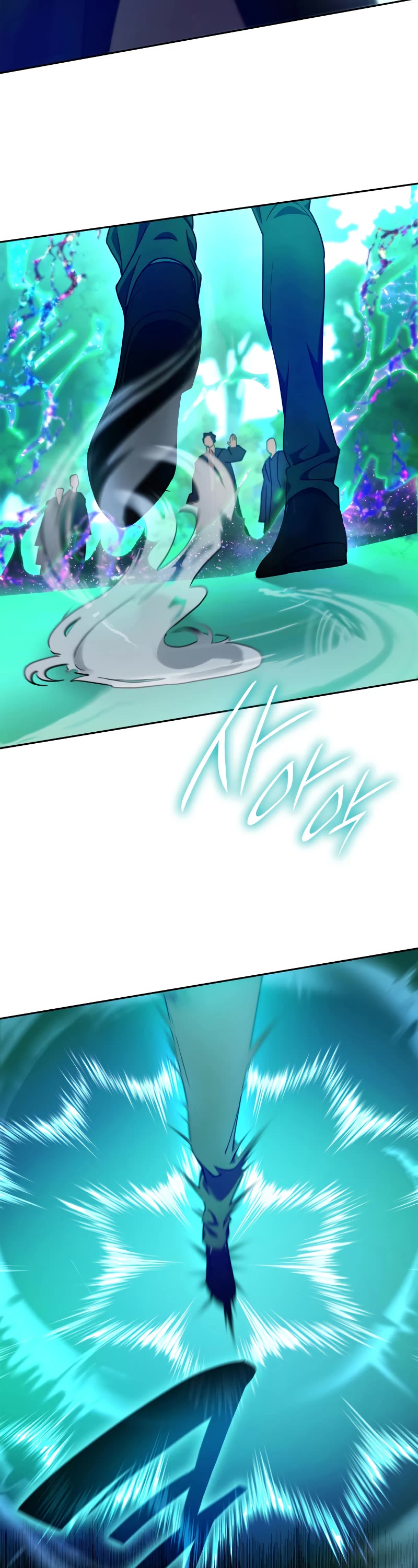 Infinite Mage Chapter 26 page 33 - Chapter 26