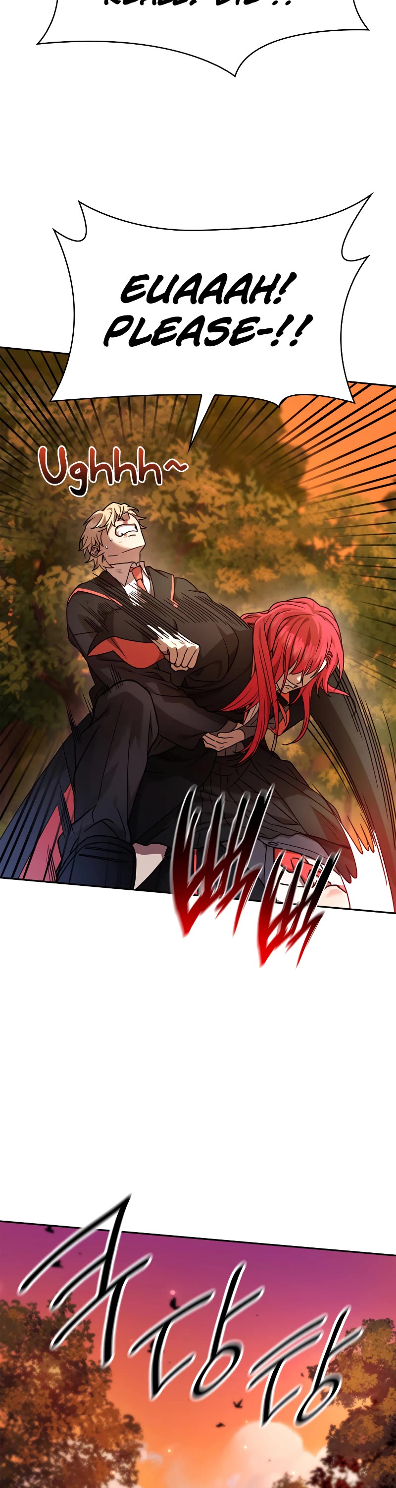 Infinite Mage Chapter 26 page 52 - Chapter 26