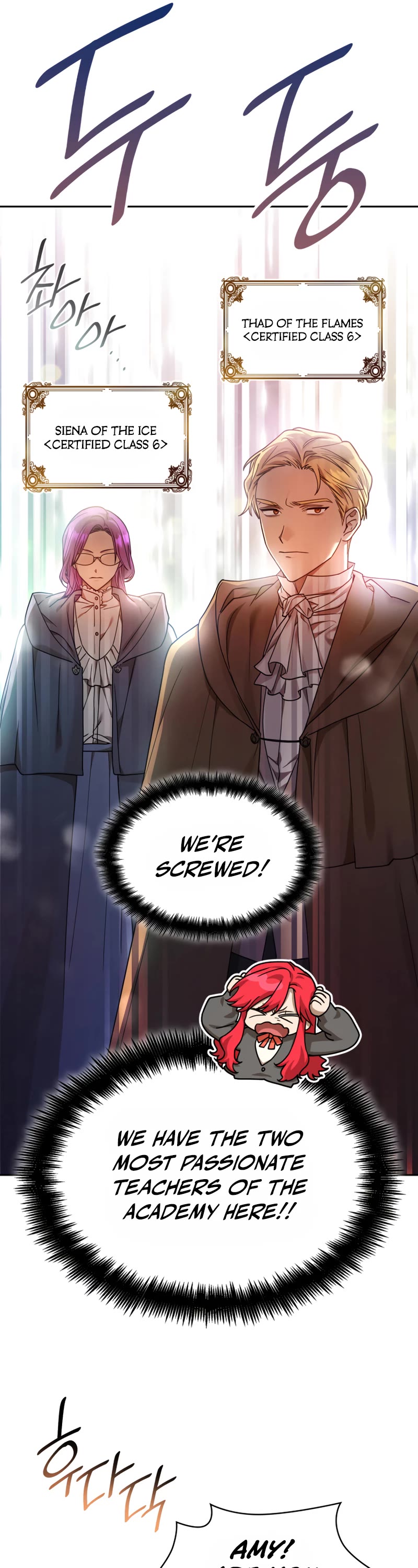 Infinite Mage Chapter 27 page 12 - Chapter 27