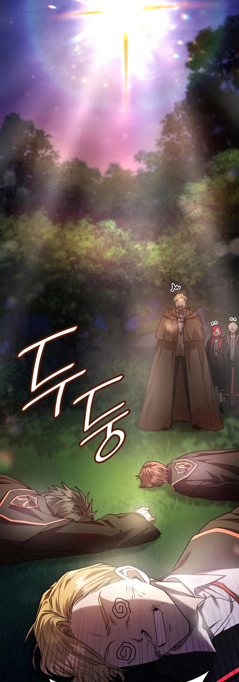 Infinite Mage Chapter 27 page 15 - Chapter 27