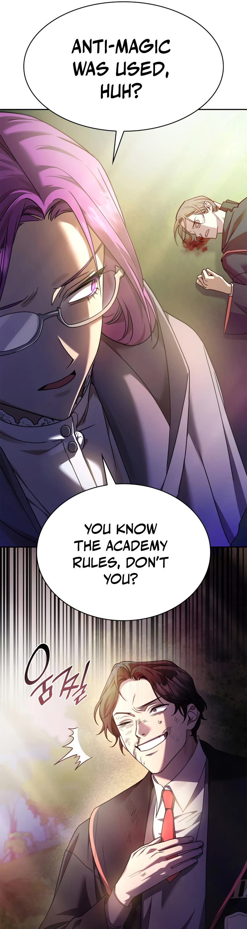 Infinite Mage Chapter 27 page 22 - Chapter 27
