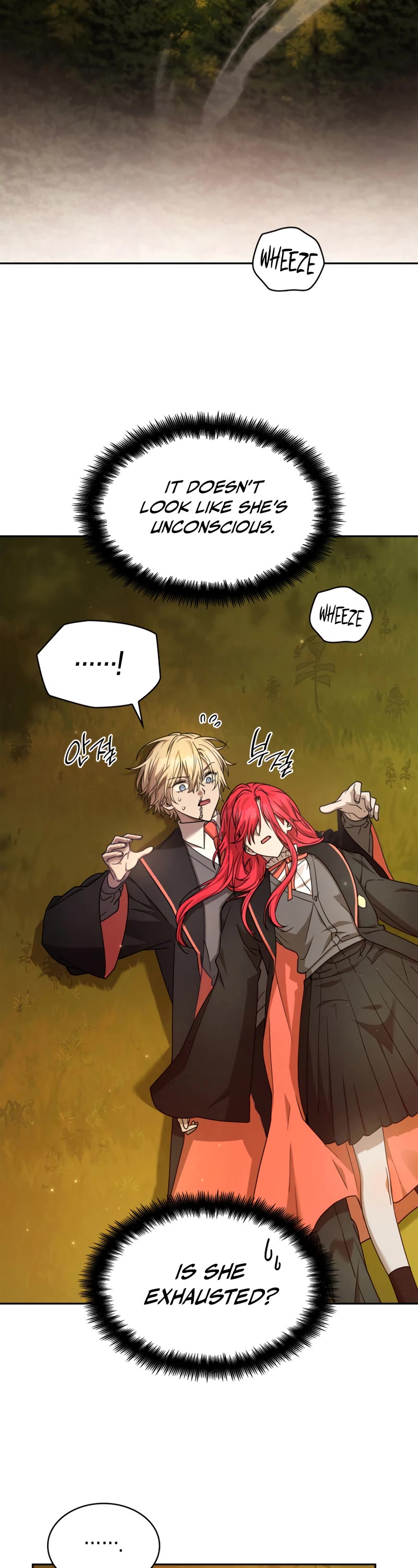 Infinite Mage Chapter 27 page 3 - Chapter 27