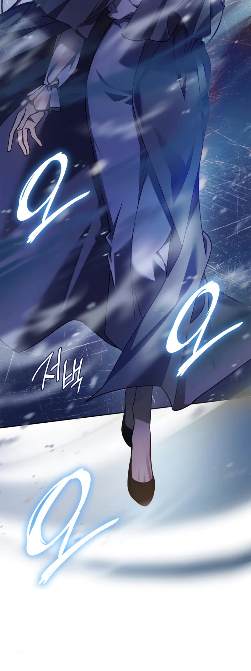 Infinite Mage Chapter 27 page 31 - Chapter 27
