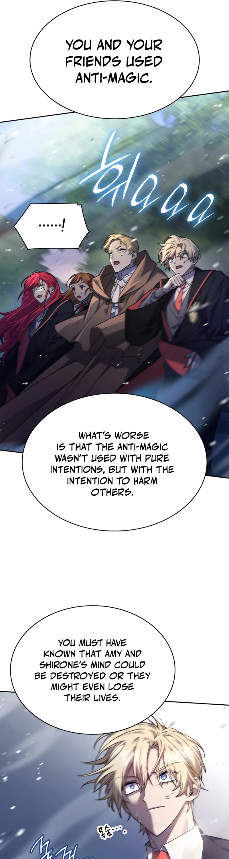 Infinite Mage Chapter 27 page 32 - Chapter 27