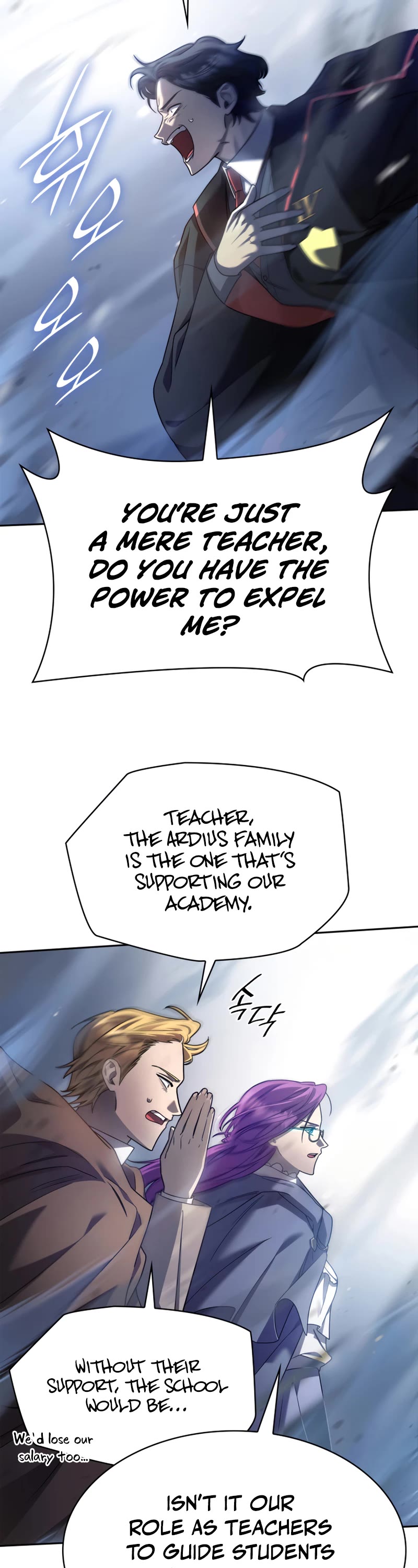 Infinite Mage Chapter 27 page 34 - Chapter 27