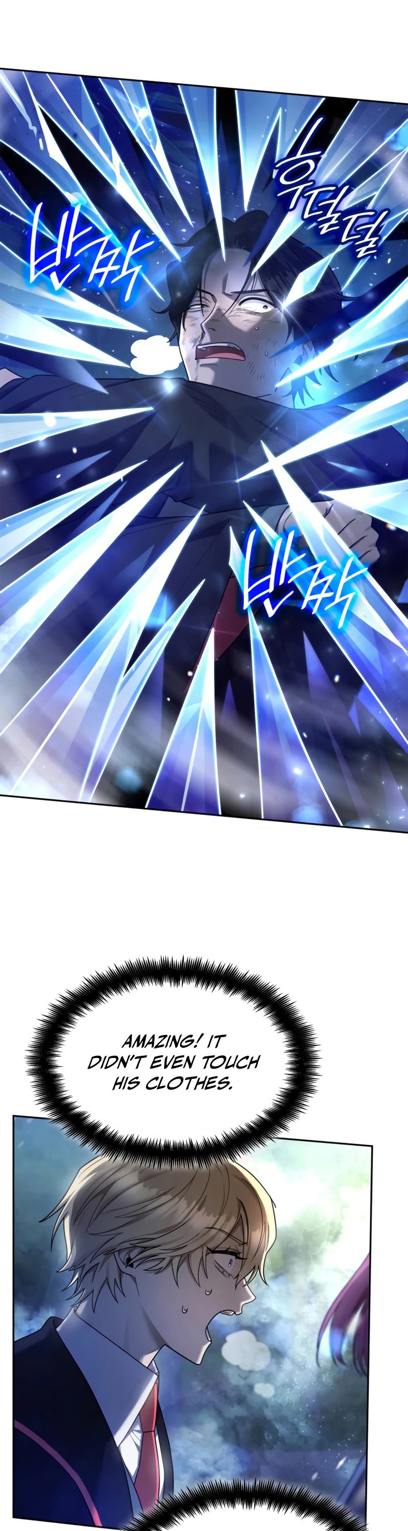 Infinite Mage Chapter 27 page 42 - Chapter 27