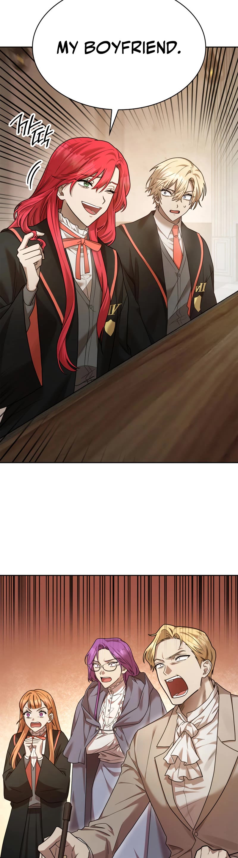Infinite Mage Chapter 27 page 60 - Chapter 27