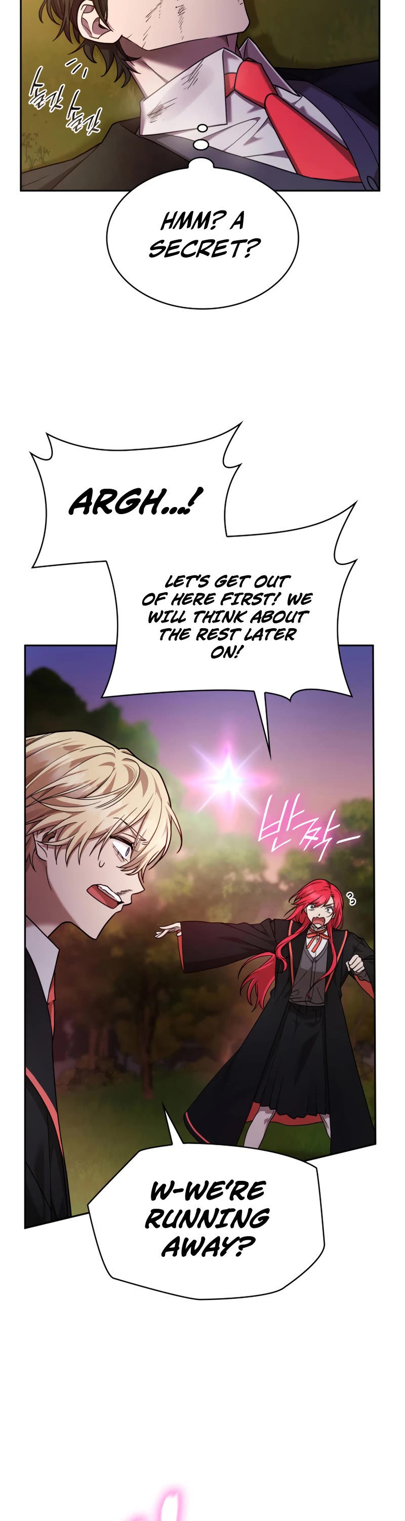 Infinite Mage Chapter 27 page 9 - Chapter 27