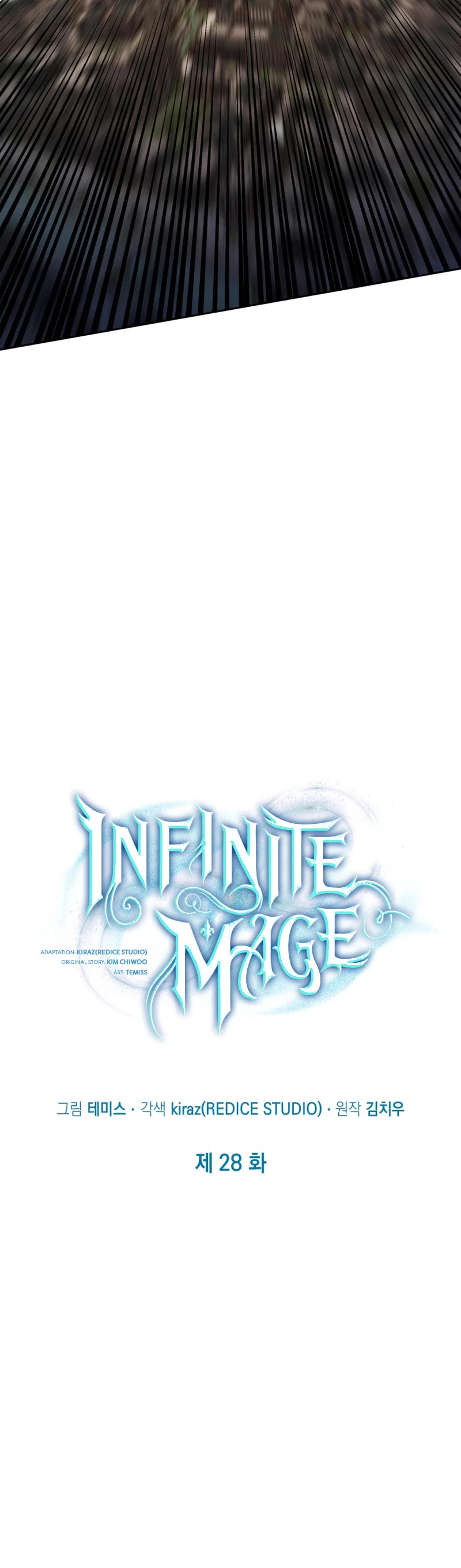 Infinite Mage Chapter 28 page 10 - Chapter 28