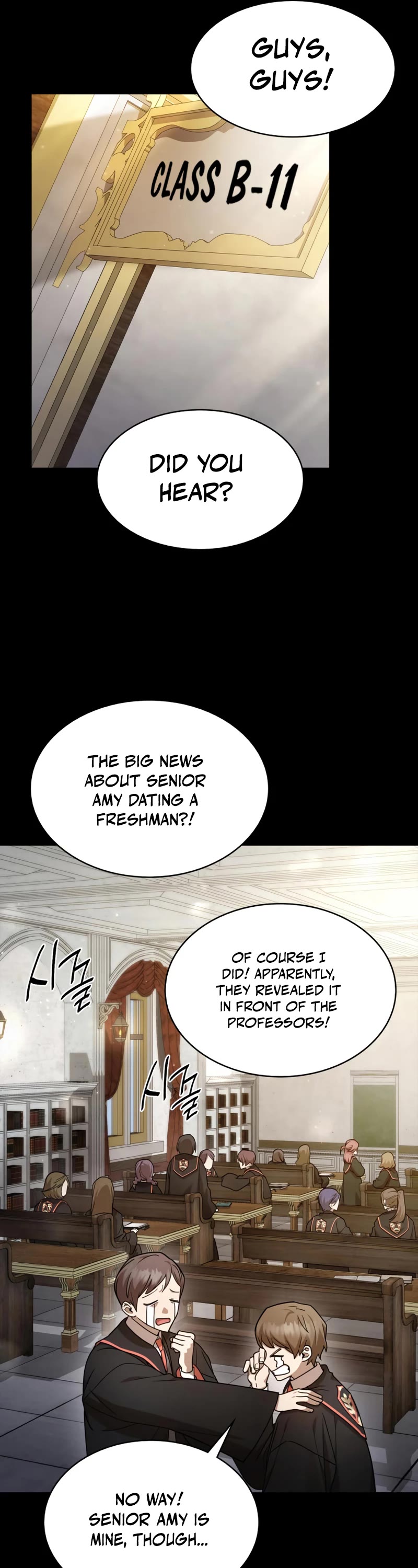 Infinite Mage Chapter 28 page 32 - Chapter 28