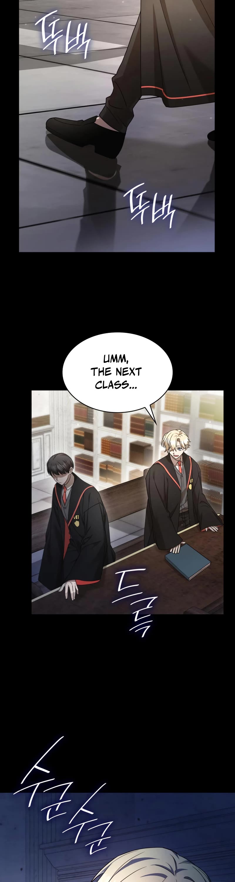 Infinite Mage Chapter 28 page 43 - Chapter 28