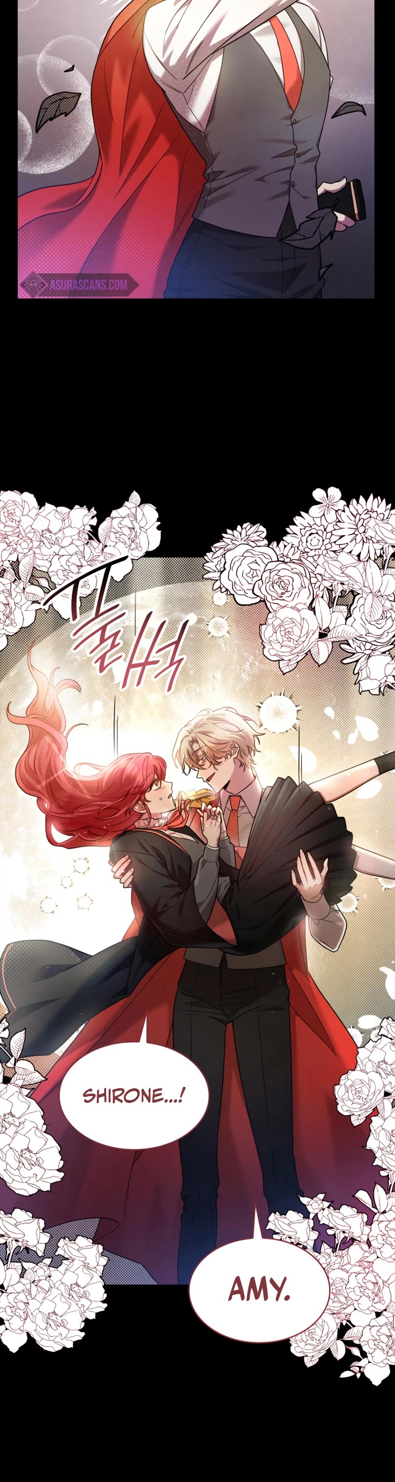 Infinite Mage Chapter 28 page 6 - Chapter 28