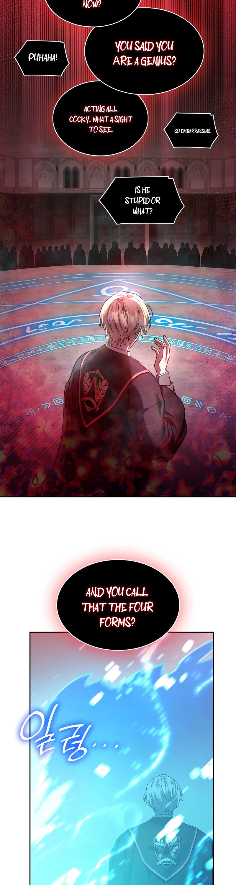 Infinite Mage Chapter 29 page 19 - Chapter 29