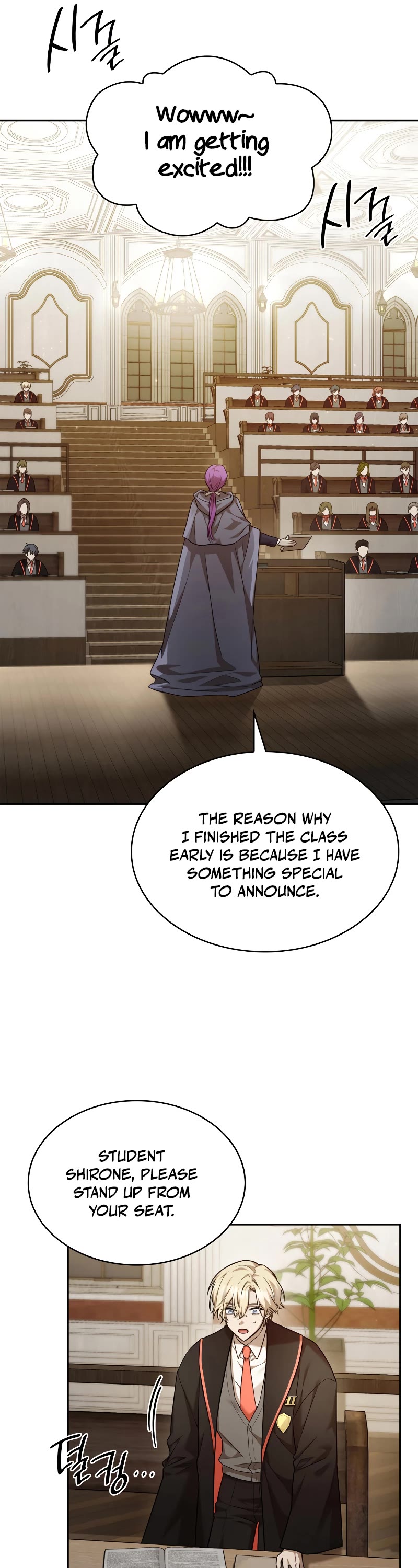 Infinite Mage Chapter 29 page 41 - Chapter 29