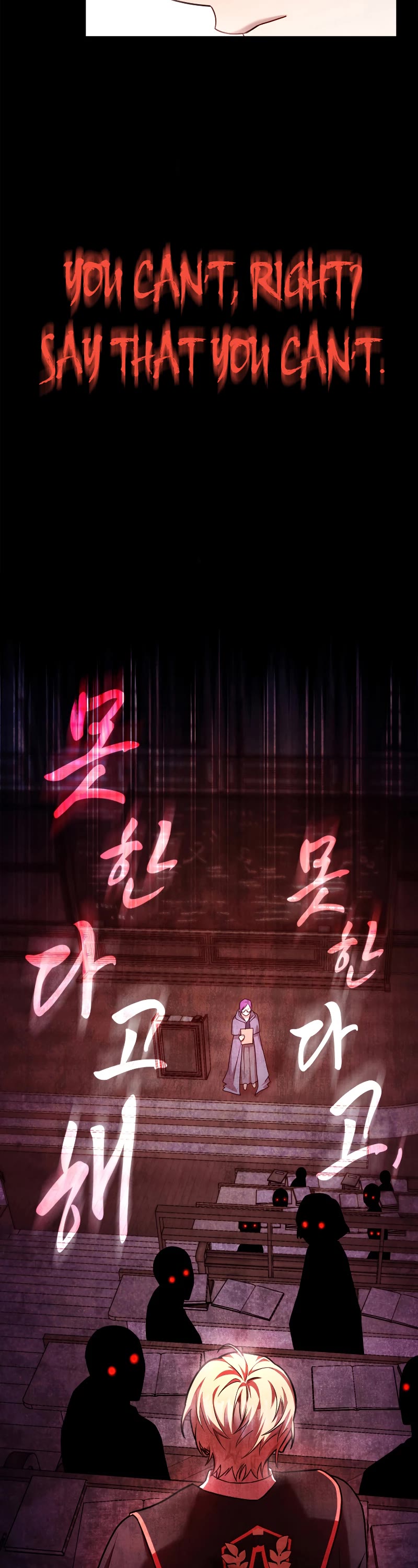 Infinite Mage Chapter 29 page 47 - Chapter 29
