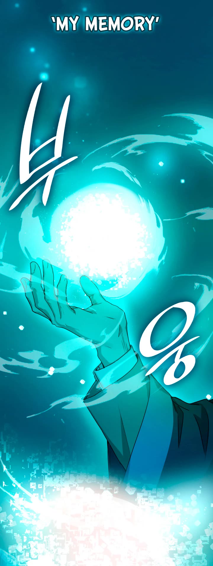 Infinite Mage Chapter 3 page 39 - Chapter 3