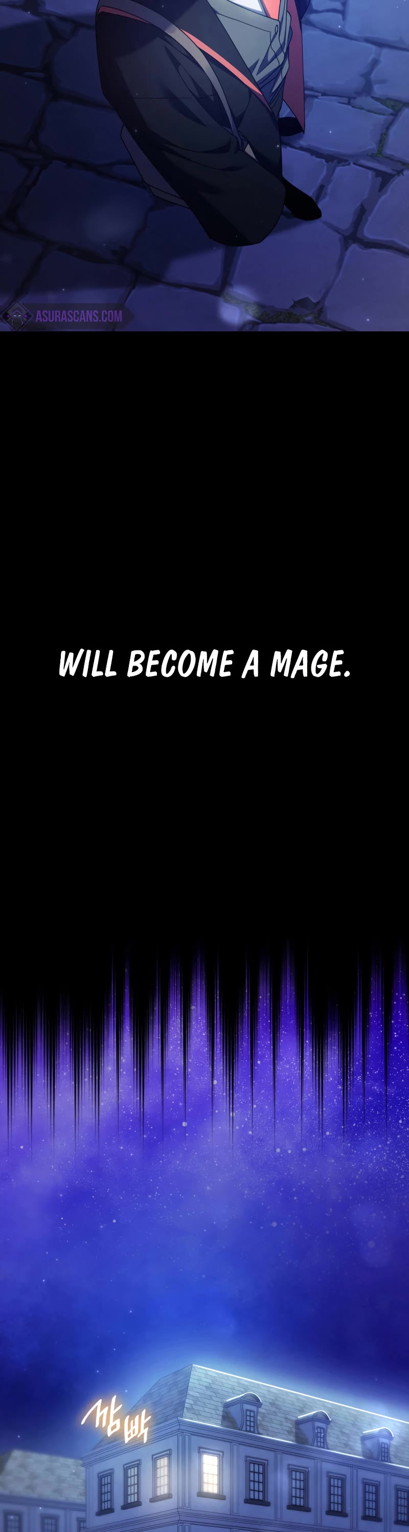 Infinite Mage Chapter 30 page 15 - Chapter 30