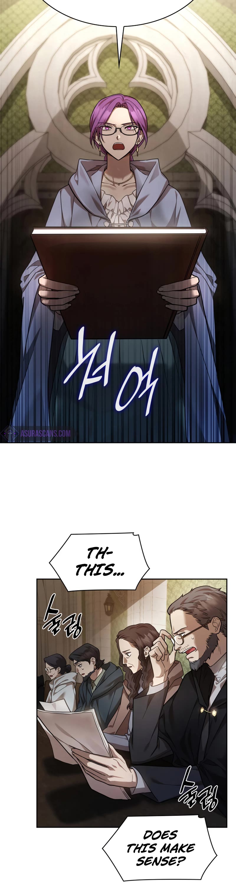 Infinite Mage Chapter 30 page 30 - Chapter 30