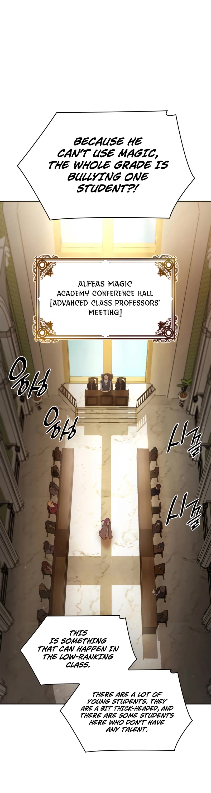 Infinite Mage Chapter 30 page 31 - Chapter 30
