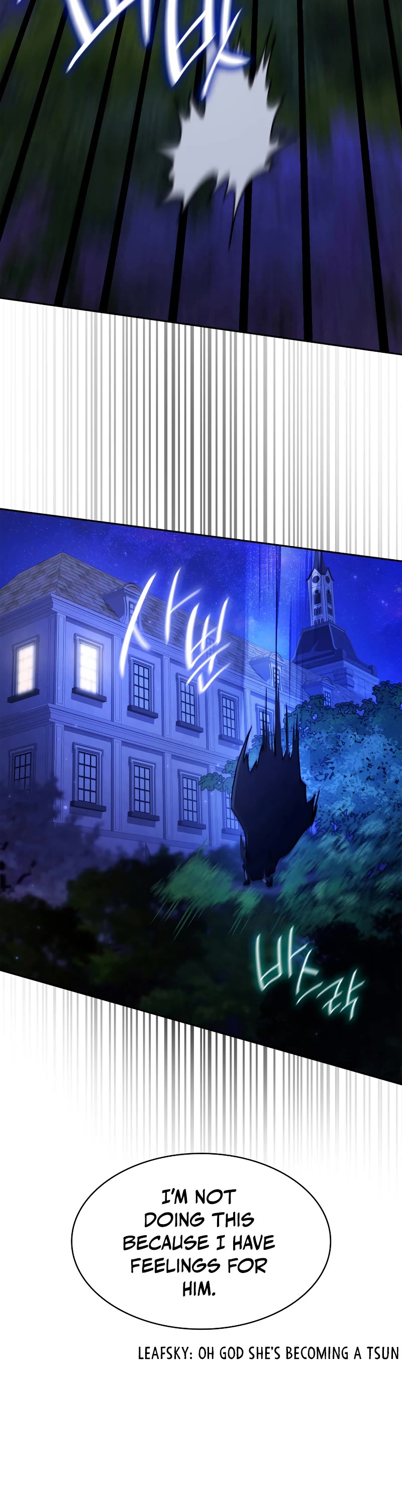 Infinite Mage Chapter 31 page 18 - Chapter 31