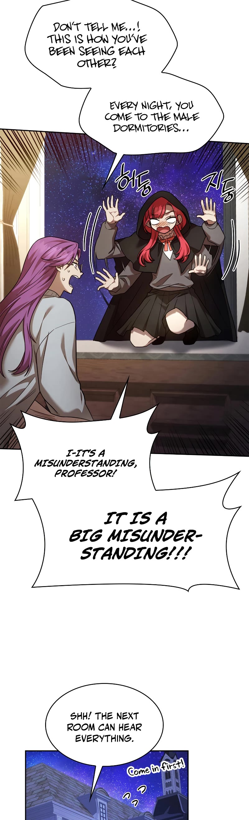 Infinite Mage Chapter 31 page 25 - Chapter 31