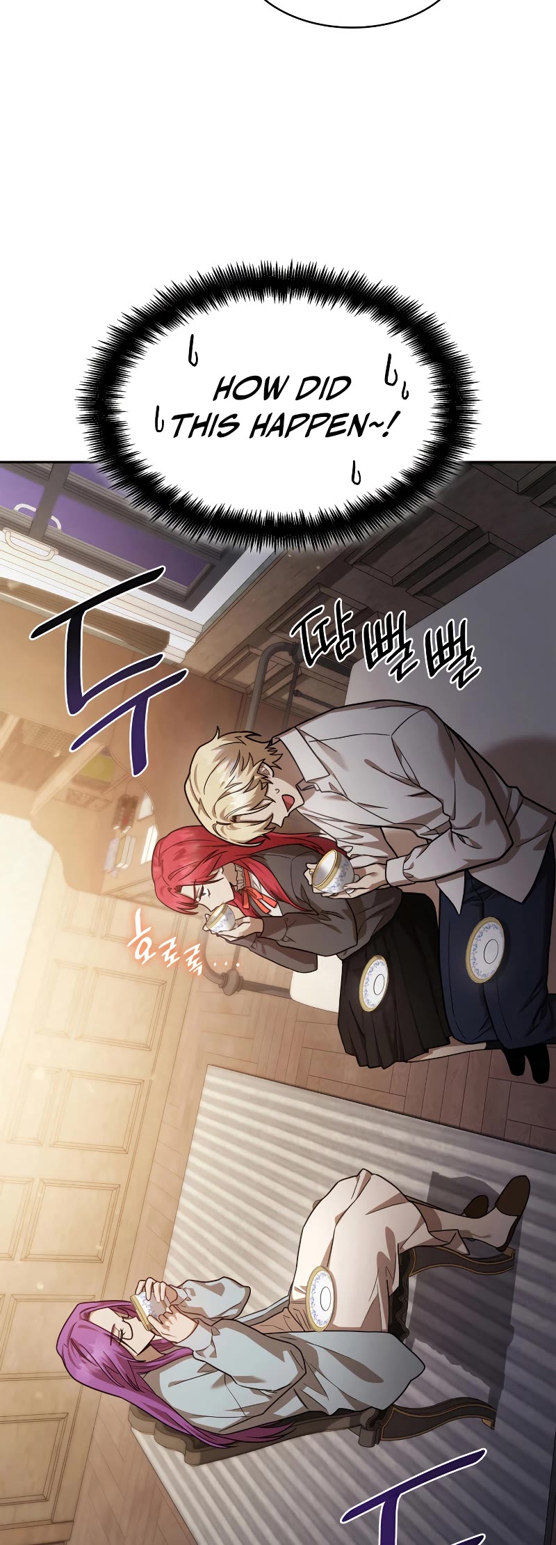 Infinite Mage Chapter 31 page 30 - Chapter 31