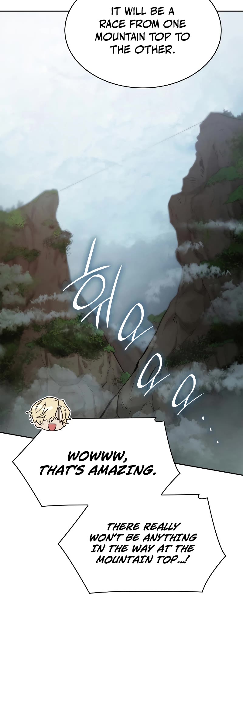 Infinite Mage Chapter 31 page 41 - Chapter 31