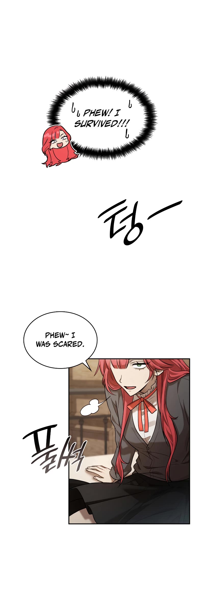 Infinite Mage Chapter 32 page 11 - Chapter 32