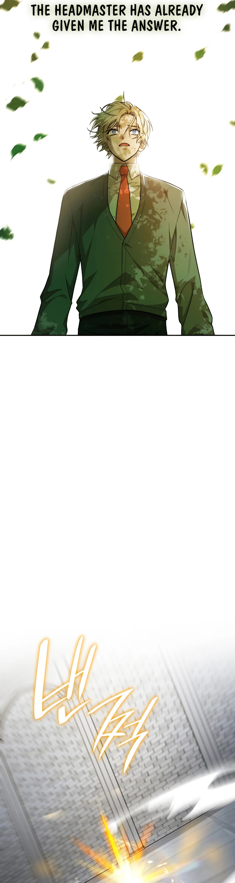 Infinite Mage Chapter 32 page 44 - Chapter 32