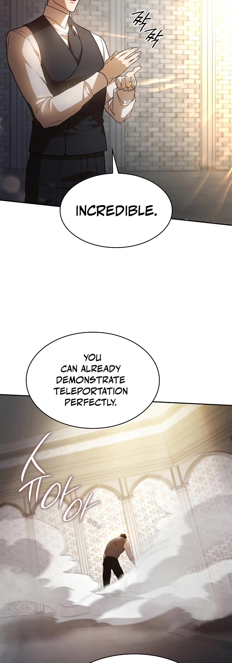 Infinite Mage Chapter 32 page 46 - Chapter 32