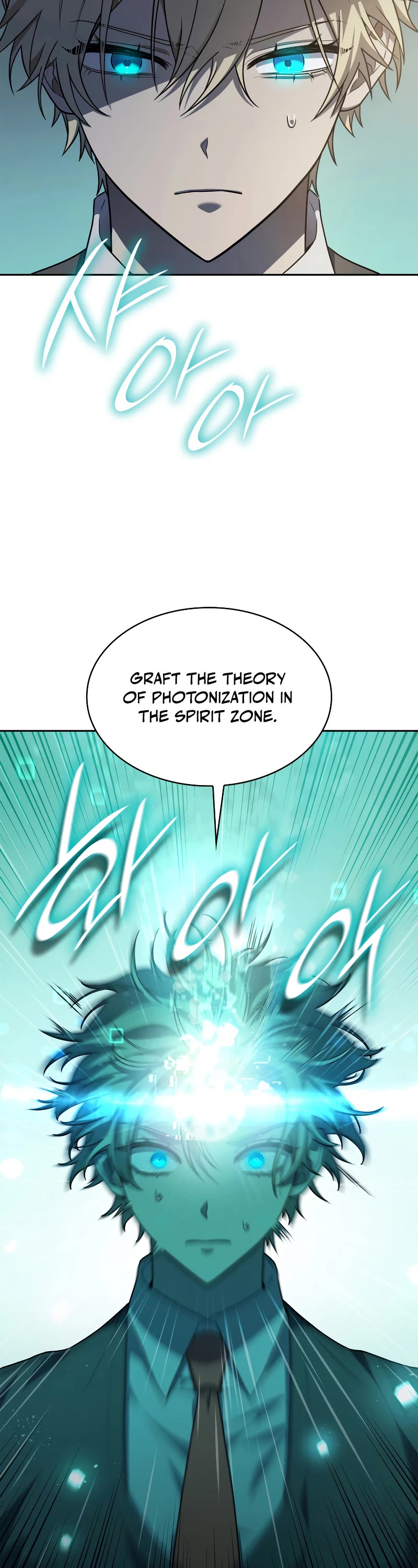 Infinite Mage Chapter 32 page 56 - Chapter 32