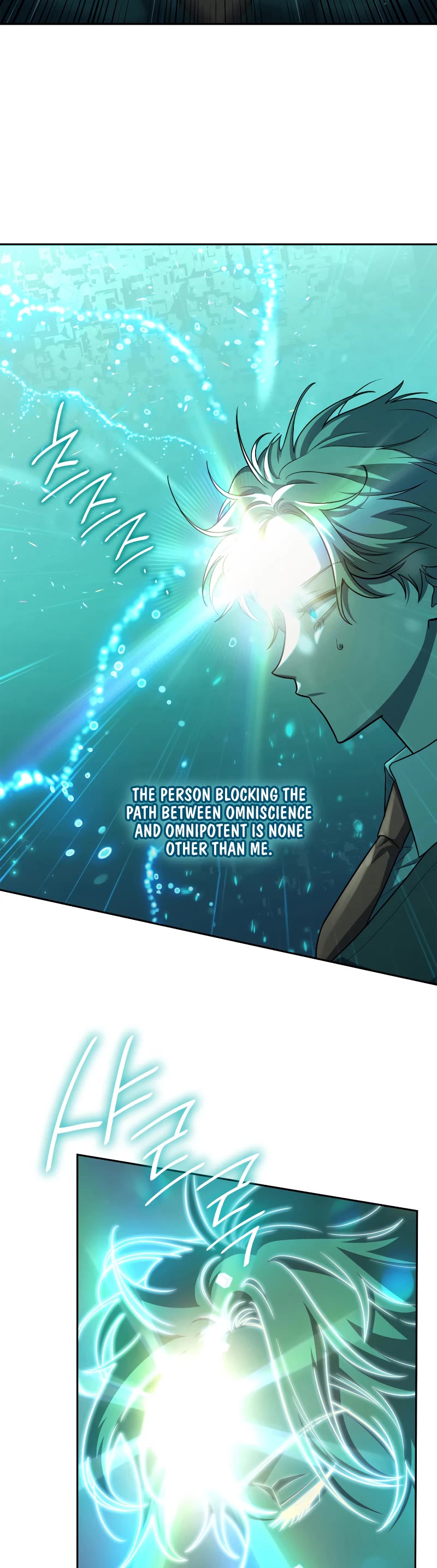 Infinite Mage Chapter 32 page 57 - Chapter 32