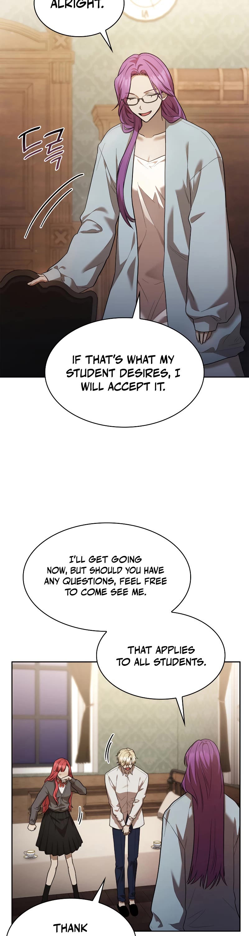 Infinite Mage Chapter 32 page 9 - Chapter 32