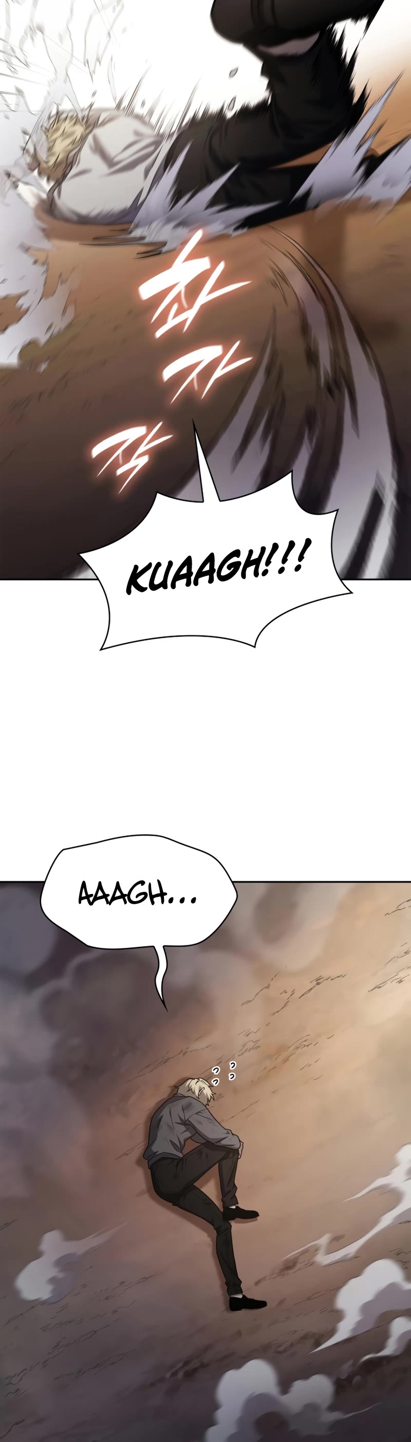 Infinite Mage Chapter 33 page 11 - Chapter 33